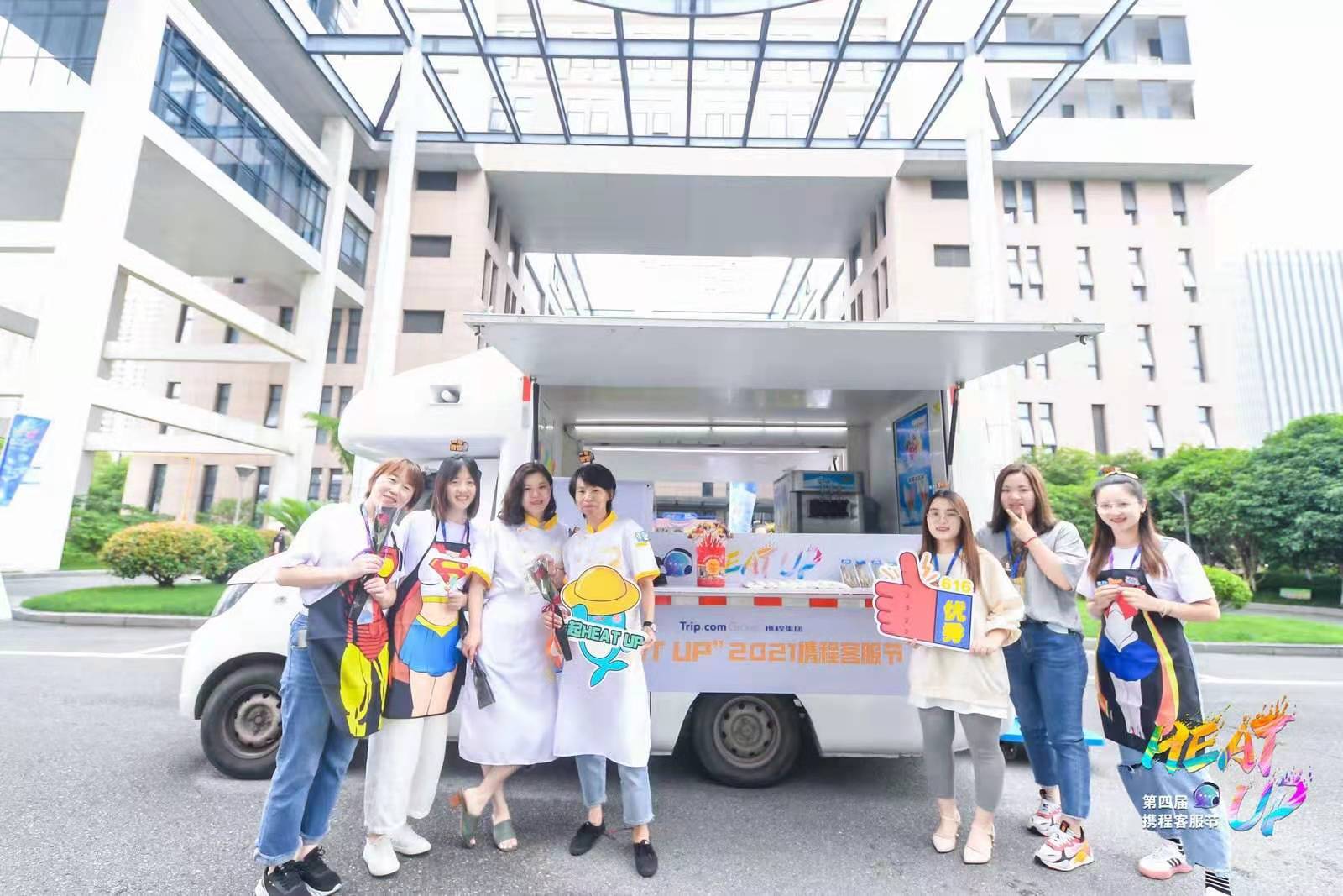 江浙沪餐车租赁、冰淇淋车派发、美食集市推车出租、咖啡车租赁、移动餐车出租派发巡回等