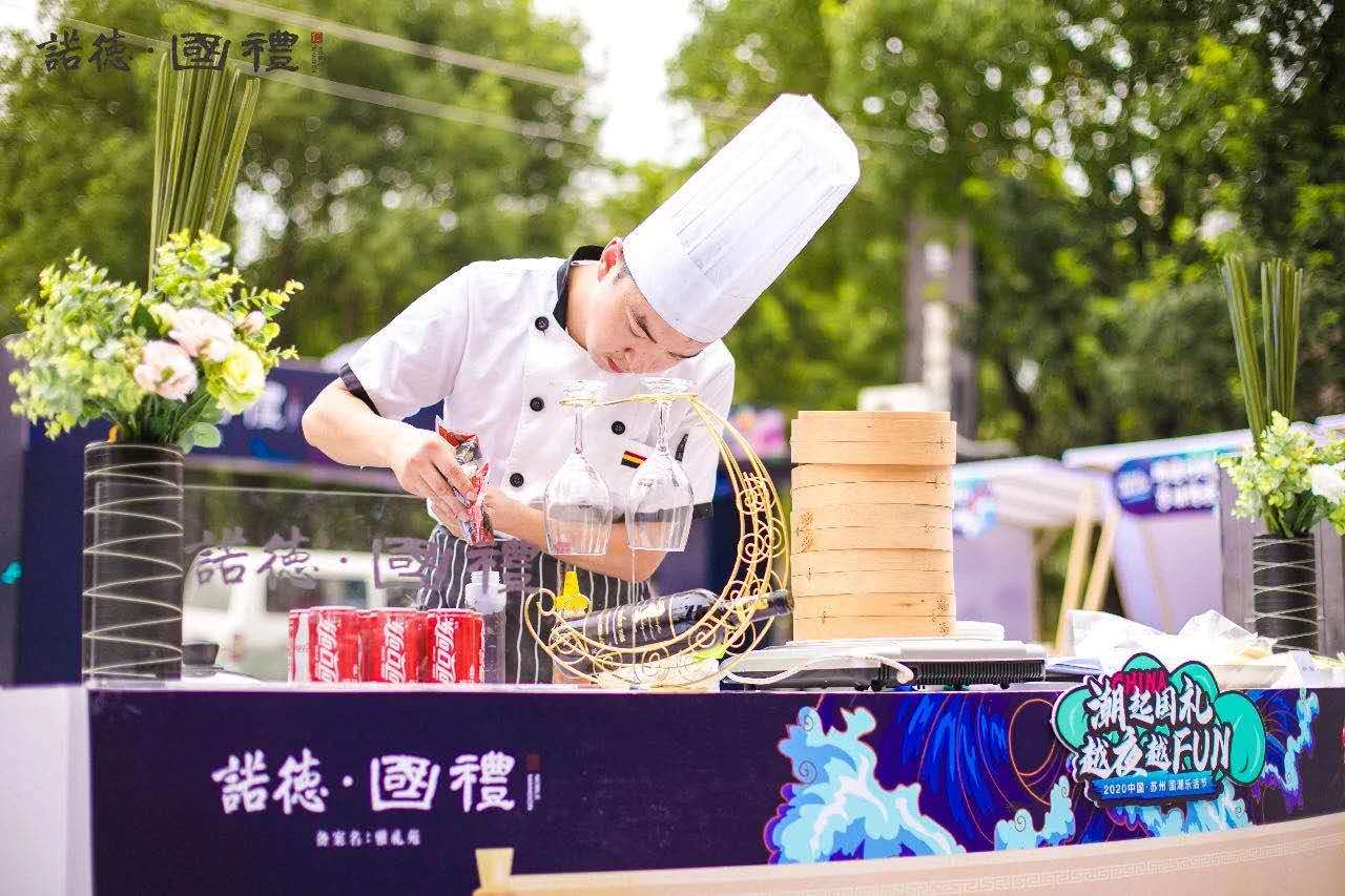 苏州大型美食节承包网红美食集市上门夜市集市上门服务