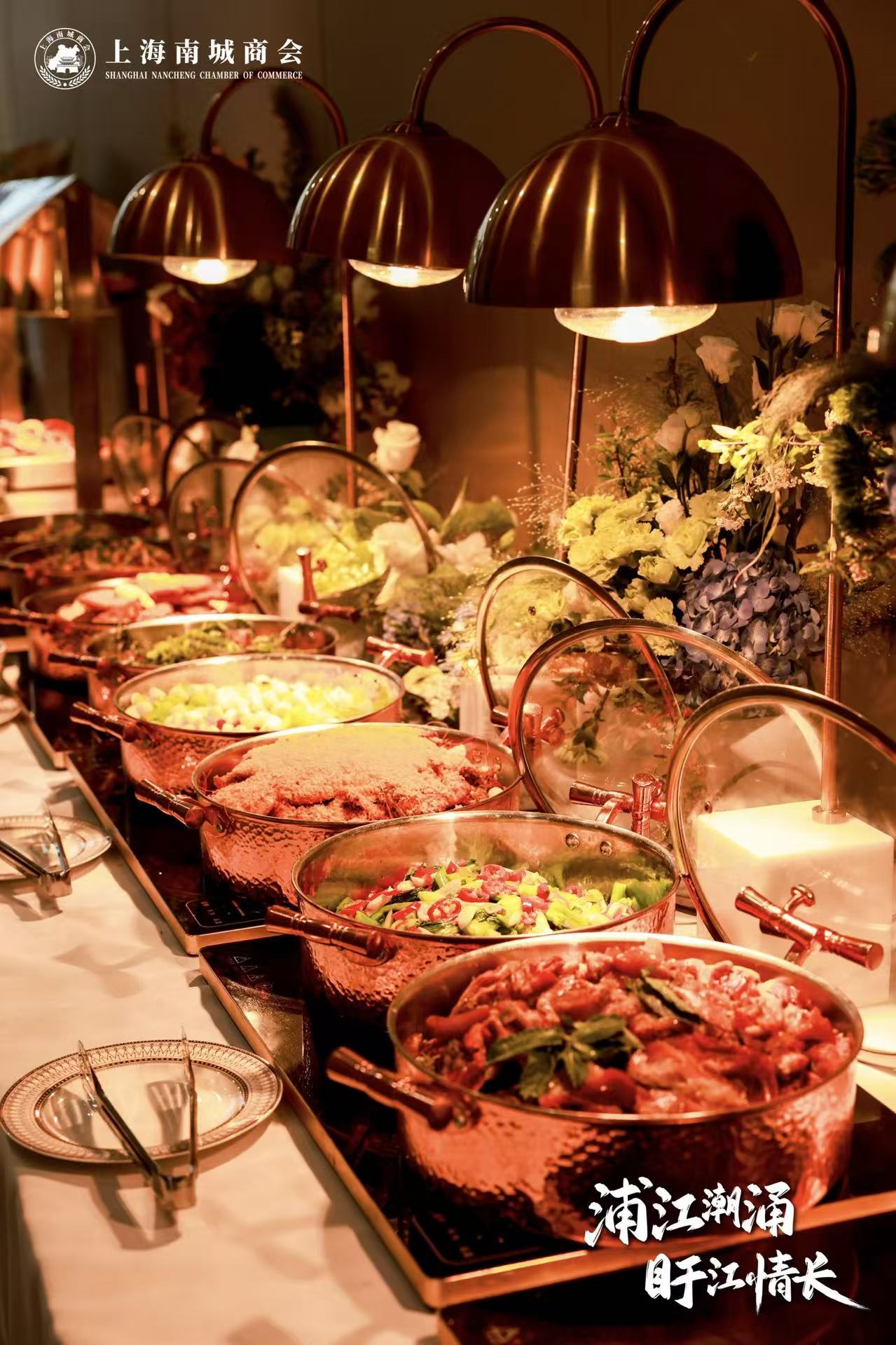 上海自助餐上门服务.开业庆典.