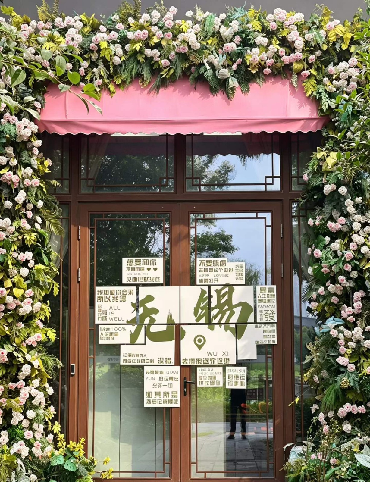 上海主题茶歇，茶歇定制服务、茶歇外卖