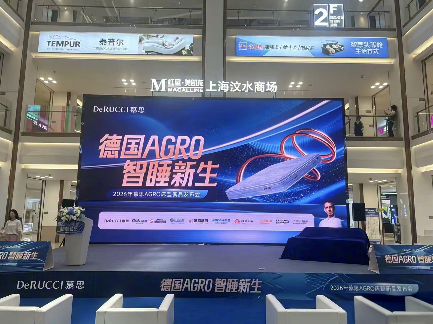 上海主题茶歇，茶歇定制服务、茶歇外卖
